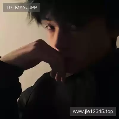 滕晟琚